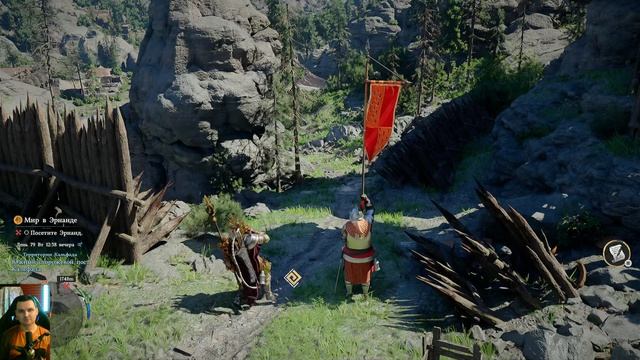 Crimson Desert (2026):Финал