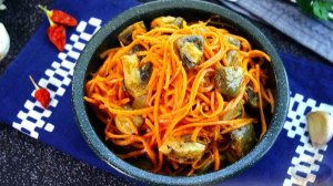 МОРКОВЬ ПО-КОРЕЙСКИ С ГРИБАМИ