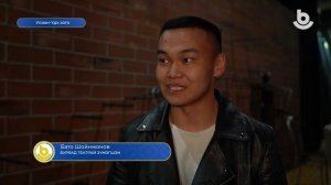 Шэнээр нэрлэгдэбэ