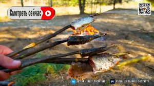 Рыбалка на озере в лесу и рыба на костре — отдых без суеты!