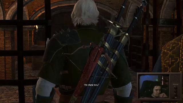 Ну Геральт опять и чего ЧАСТЬ 2