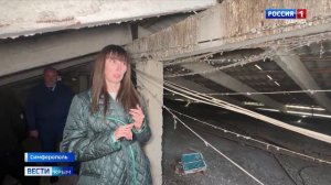 Жильцы одной из многоэтажек Симферополя жалуются на нашествие насекомых в своих квартирах