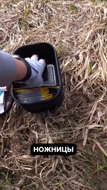 Емкость для аксессуаров Lucky John Eva 21014580