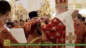 Какие особенности есть у пасхального богослужения рассказывают наши коллеги из Симбирской епархии