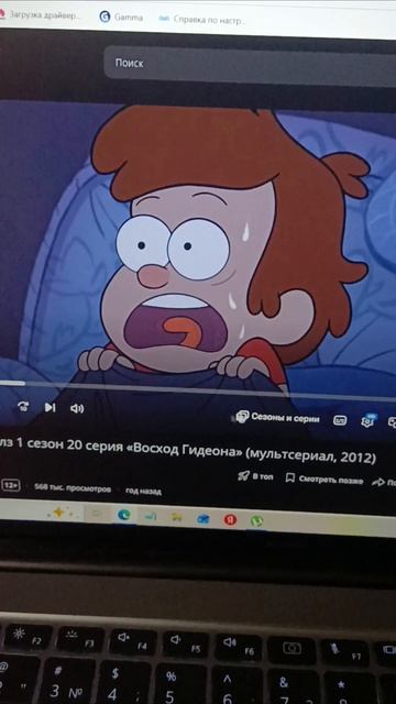 День 10 | 90/90/1 | Дизайн
#motivation #business #90901 #power #tiktok #тренды2026