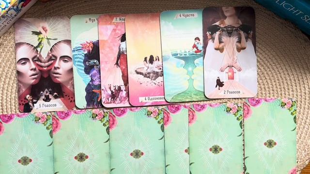 КАРТА ДНЯ 17.04.2026 для всех знаков зодиака🌸Таро прогноз!