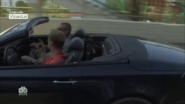 Как продать город: Безумный тур с мажором