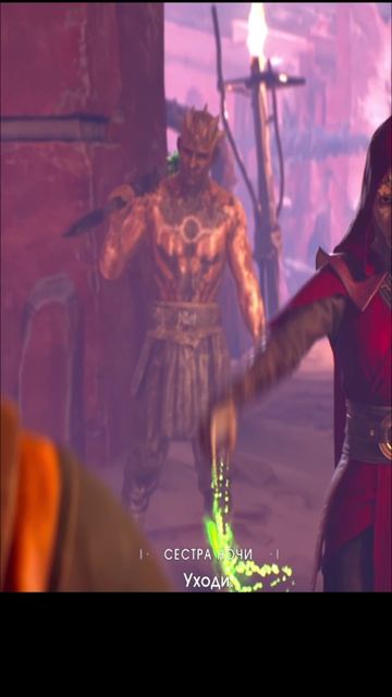 Последняя сестра ночи Star Wars Jedi: Fallen Order