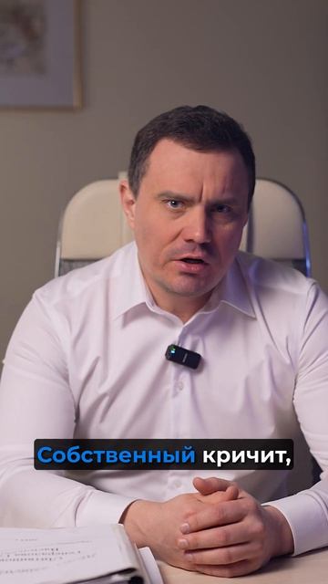 КИДОК НА 500.000.000р: ПОДЛЫЙ ПОСТУПОК