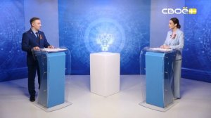 Око Государево. Киберпреступления