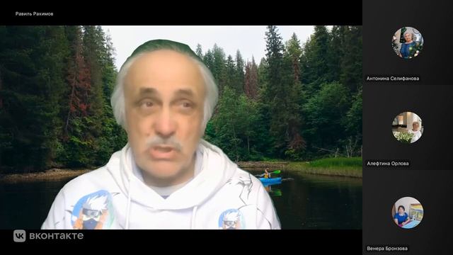 Почему сердце не открывается сразу