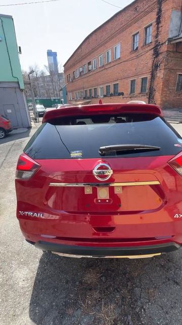 16 апреля 2026 г.