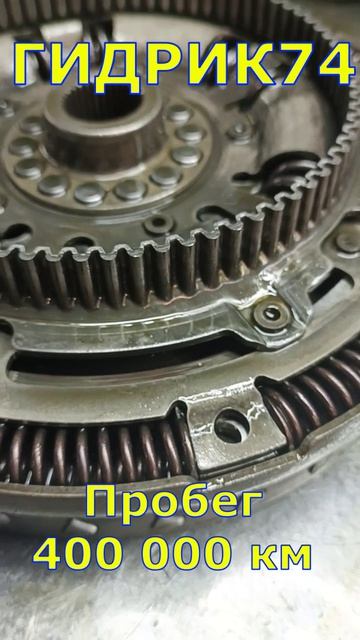 8HP45 Рывки и вибрация. Устранение.