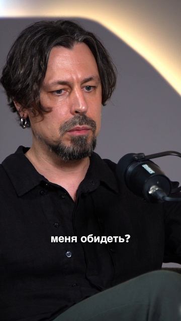  Новый выпуск психологических разборов