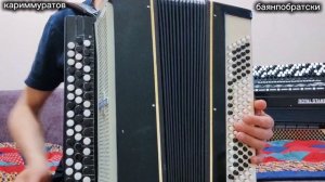 Ұнатып ем жалғыз сені - казахская песня на БАЯНЕ - обучающий видеоразбор