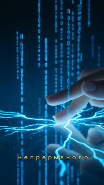 300 лет видео в ТВОЕЙ голове! 