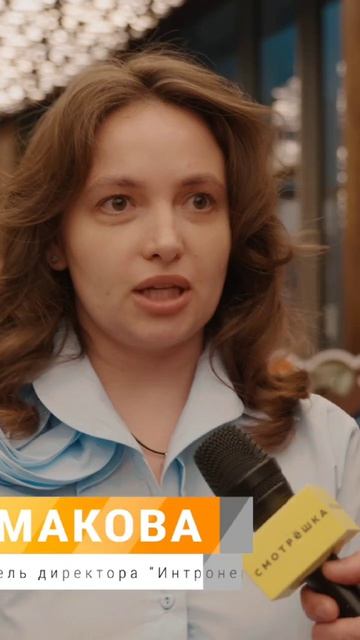 Телеком Академия | Голос отрасли | Юлия Ермакова на Манжерок25