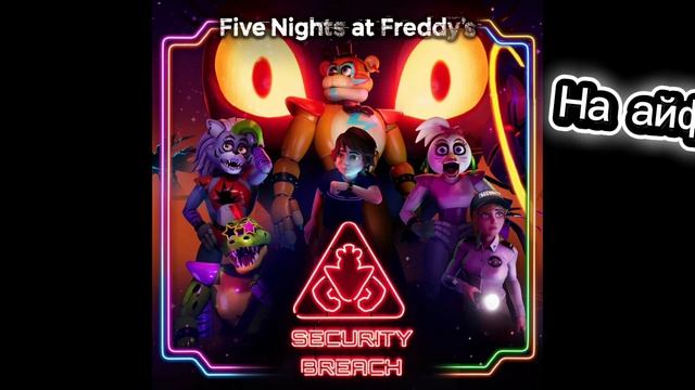 Игры в дорогу