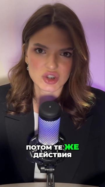 Большой депозит не нужен! Смотри все в тг #трейдинг #крипта #инвестиции #фьючерсы #бизнес #биткоин