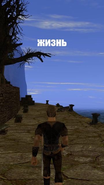 Жизнь ведёт себя как  Готика 💀