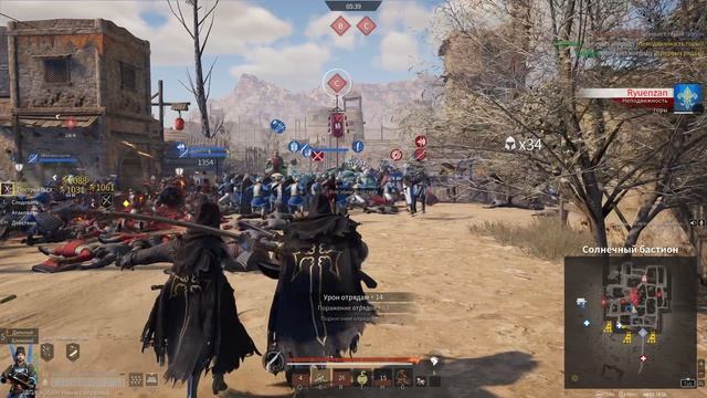 Бегаем с мушкетом и гранатами при атаке Солнечного бастиона в Conquerror's Blade 2026-04-15