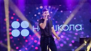 НШВ концерт 16.11.2025