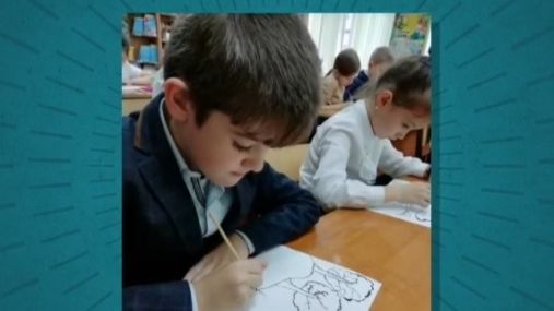 Начало зимы 2 а класс