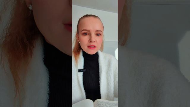 ЧУДОТВОРЧЕСТВО | Принципы Чудес 5/50 #просветление #сатсанг #осознанность #курсчудес