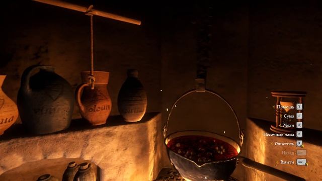 Kingdom Come Deliverance. Готовим спасательный шнапс. смотреть онлайн
