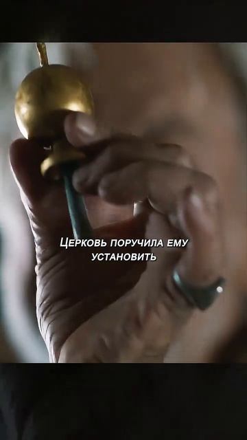 краткий пересказ фильма