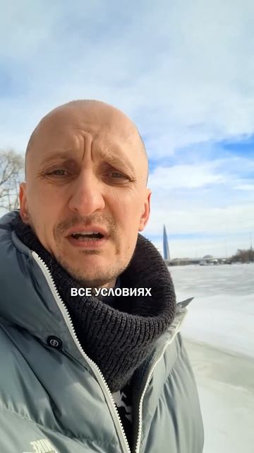 Кузнец своего счастья #жизненныйопыт