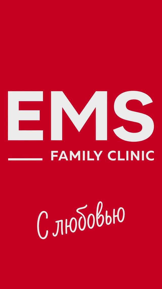 Почему женщины откладывают визит к гинекологу?