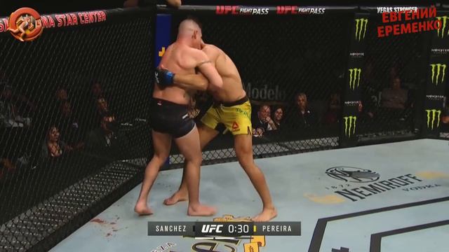 Мишель Перейра. Бразильский нокаутер с танцующим стилем.