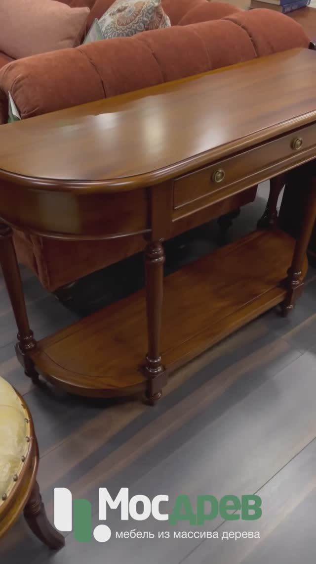 Консоль полукруглая с ящиком МИГ647 из красного дерева от фабрики Satin Furniture (Индонезия)