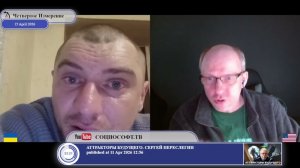 Мы отдали ядерное оружие...