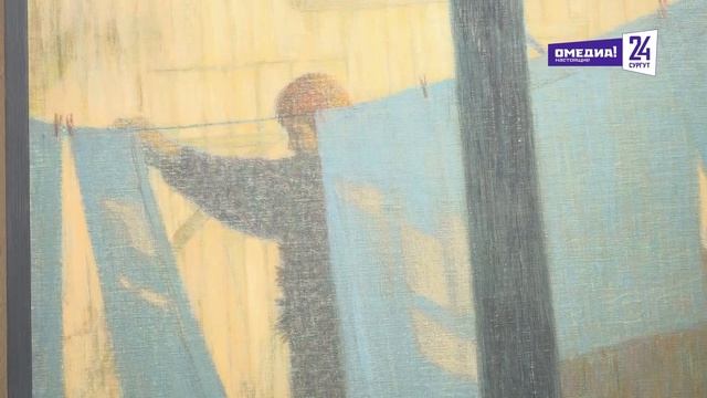 Новости. Сургут 24. Дневной выпуск. 13.04.2026