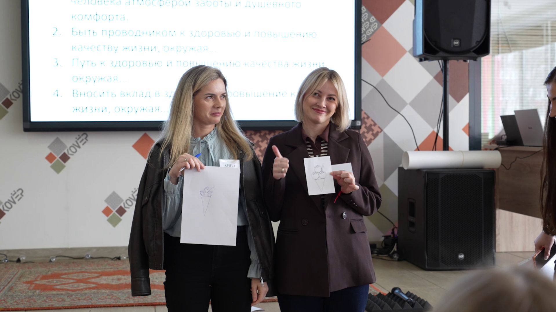 Космическое обучение в 