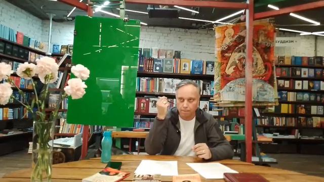 Саи-сатсанг  Аспекты духовного учения Шри Сатья Саи: Ахамкара и антахкарана. Никита Берсенев 