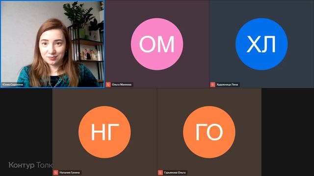 КАК ЭКСПЕРТУ УСТРОИТЬ СЕБЕ ПЕРЕЗАГРУЗКУ НАЙТИ НОВЫЕ СМЫСЛЫ И ПРИСВОИТЬ СЕБЕ СВОИ СИЛЫ