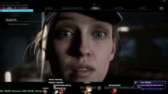 Продолжаем откладывать Какули с @KetsuNeko