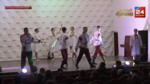 10 апреля АРТ СТАВ ШОУ ансамбля  «Ставрополье» с успехом выступил в ЛНР.