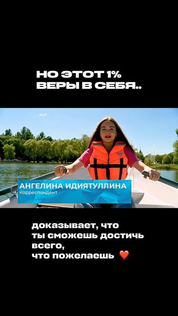 Не дай погасить свет внутри