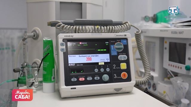 Рубрика Экимден сора. Выпуск от 16.04.2026