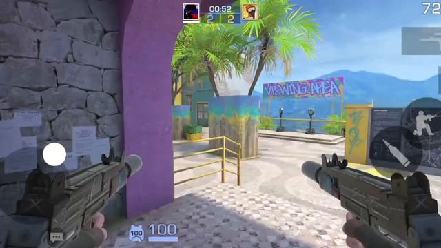 самая лёгкая краткое.