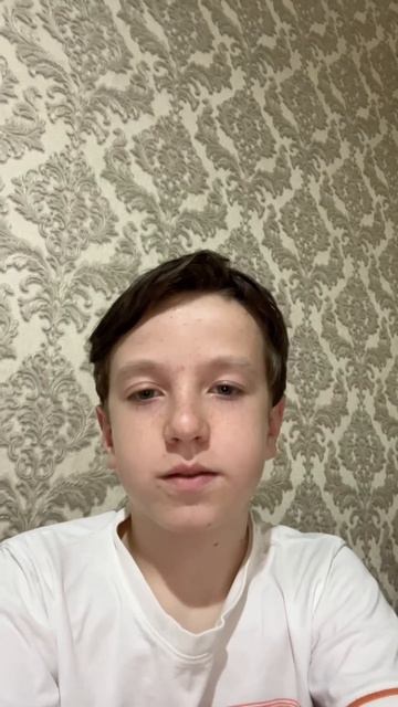 айди в закрепе