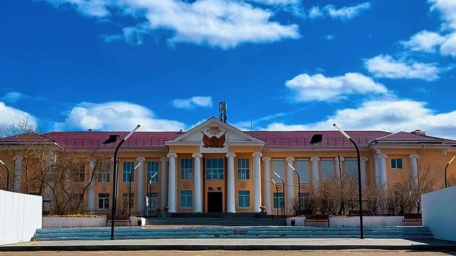 Гусиноозерск (Республика Бурятия) ДК «Шахтёр».