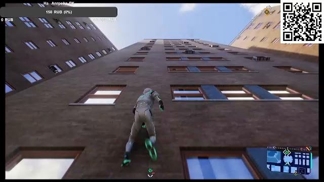 Marvel's Spider-Man 2