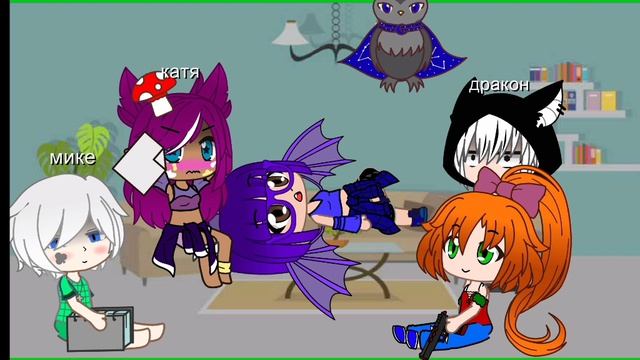 с драконом на море серия 16