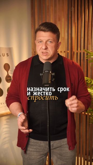 Если сотрудник не тянет - увольняйте