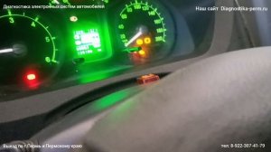 Ошибка по датчику распредвала Газон Некст. Долгий запуск Газон